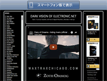 Tablet Screenshot of dark-vision-of-electronic.net